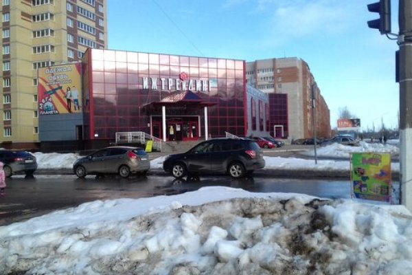 Как восстановить кракен