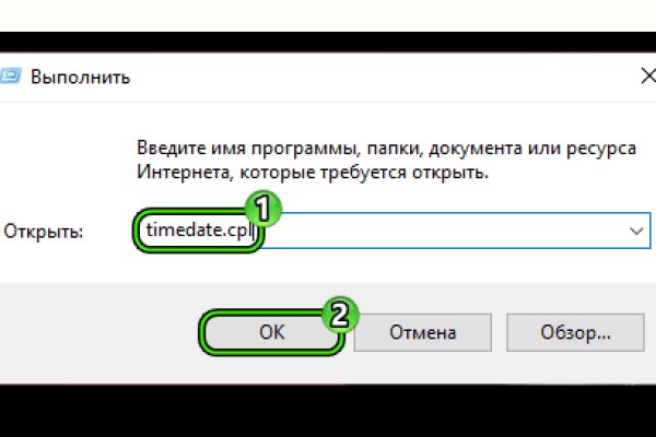 Kra31at