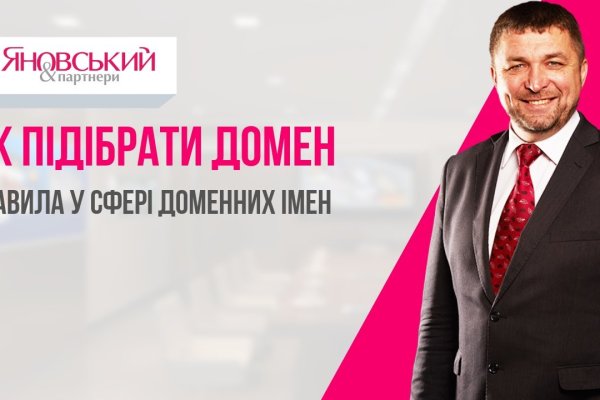 Кракен что продается