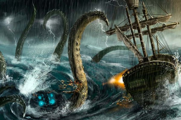 Kraken сайт kraken torion