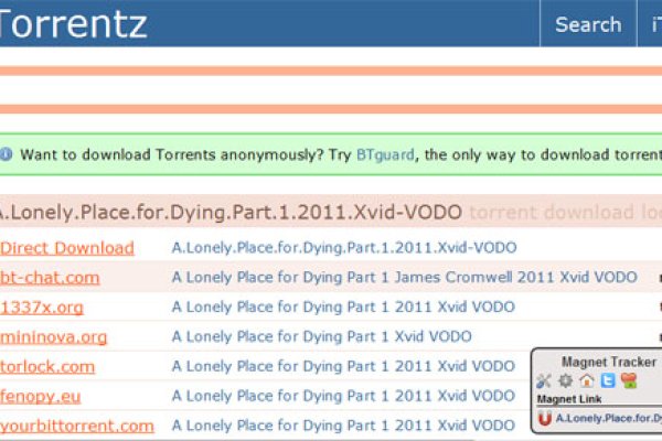 Ссылки для даркнета