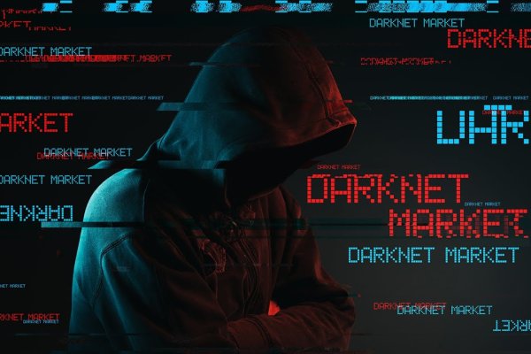 Кракен сайт at