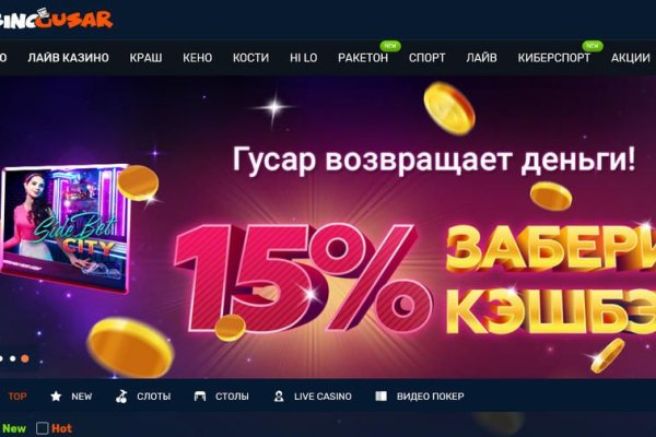 Кракен сайт krk store com