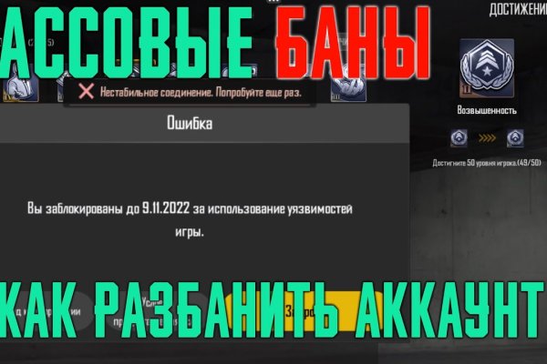 Kraken 15 at сайт