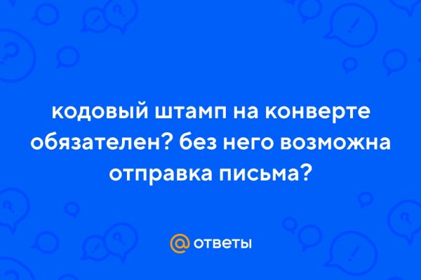 Сайты по продаже наркотиков