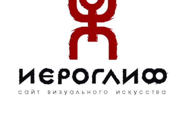 Kraken рынок