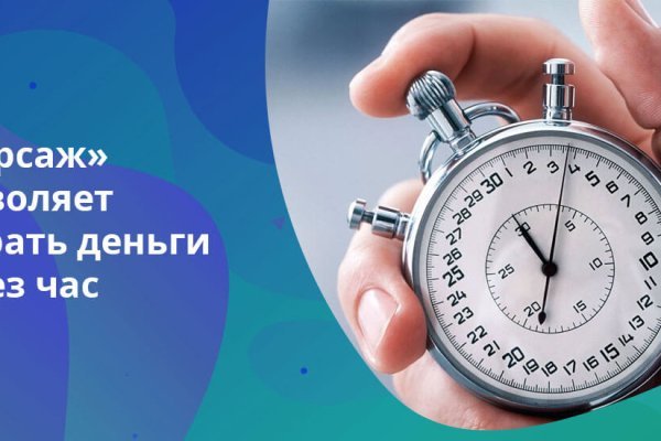 Kraken ссылка актуальная