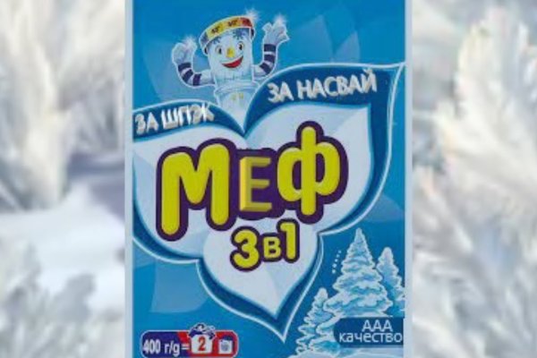 Зайти в кракен