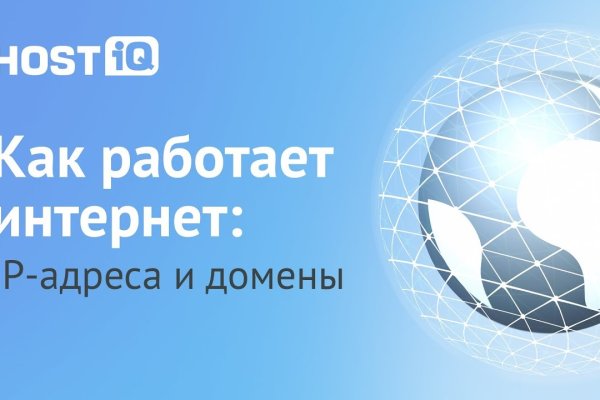 Маркет кракен маркетплейс