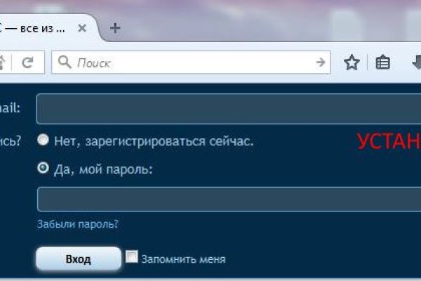 Что продает кракен