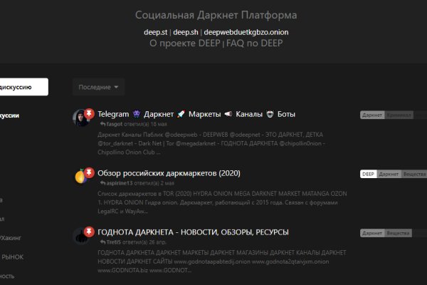 Solaris darkmarket