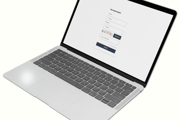 Кракен сайт kr2web in цены