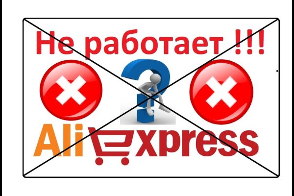 Кракен маркетплейс про
