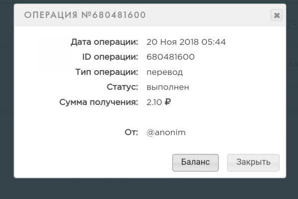 Кракен маркет даркнет только через тор скачать