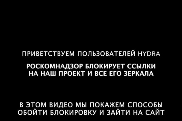 Даркнет маркет кракен onion
