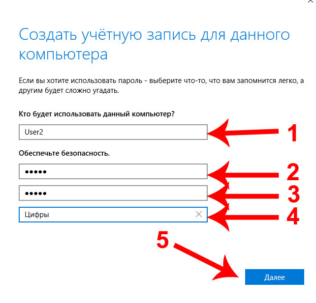 Почему кракен перестал работать